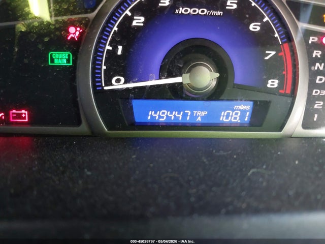 2009 Honda CIVIC LX — фото 7