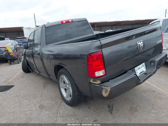 صورة 3 لـ 2017 RAM 1500 EXPRESS 4X4 6'4 BOX