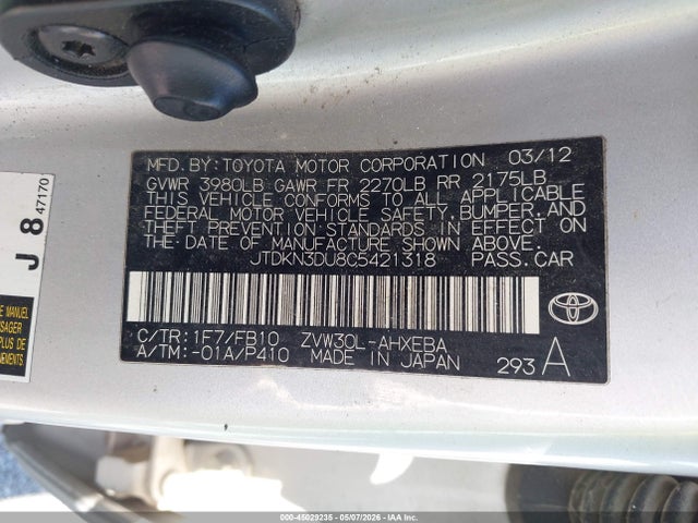 2012 Toyota PRIUS TWO — фото 9