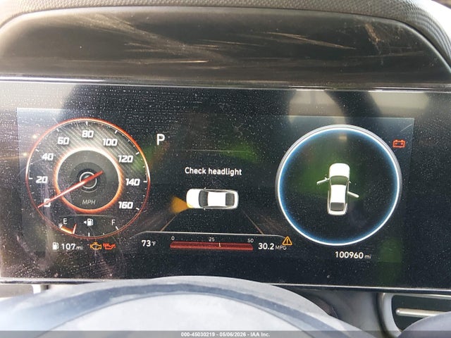 صورة 7 لـ 2023 Hyundai ELANTRA SEL