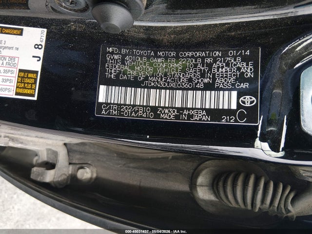 صورة 9 لـ 2014 Toyota PRIUS THREE