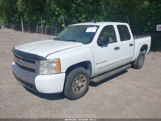 صورة 2 لـ 2007 Chevrolet SILVERADO 1500 LT1
