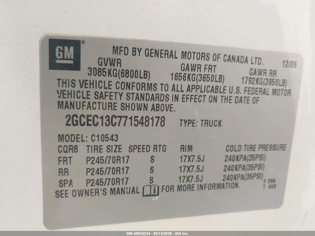 صورة 9 لـ 2007 Chevrolet SILVERADO 1500 LT1