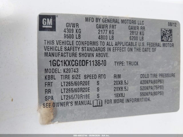 2013 Chevrolet SILVERADO 2500HD LT — фото 9