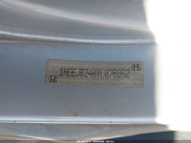 صورة 9 لـ 2000 Honda CIVIC EX