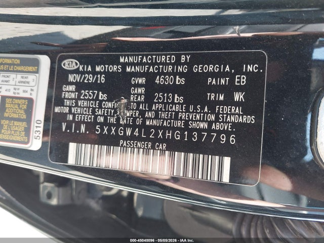 صورة 9 لـ 2017 KIA OPTIMA SX TURBO