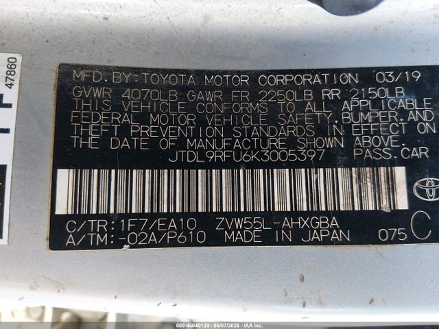صورة 9 لـ 2019 Toyota PRIUS XLE