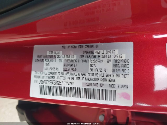 2025 MAZDA CX-5 2.5 TURBO PREMIUM 9