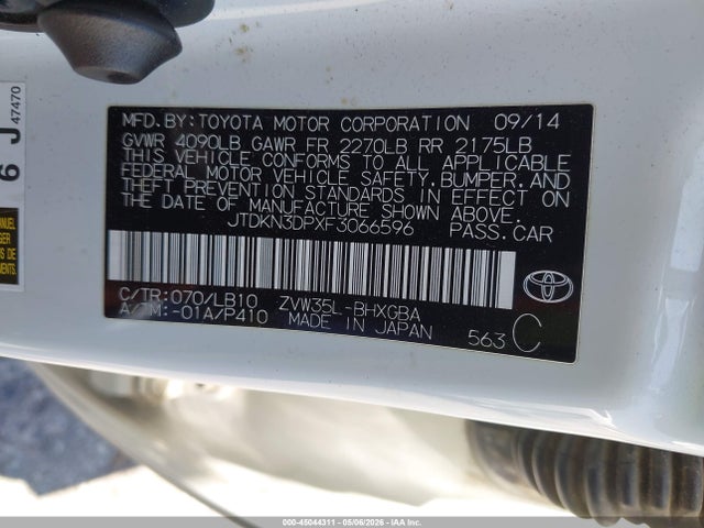 2015 Toyota PRIUS PLUG-IN ADVANCED 照片 9