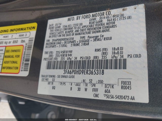 FORD FUSION SE - 9