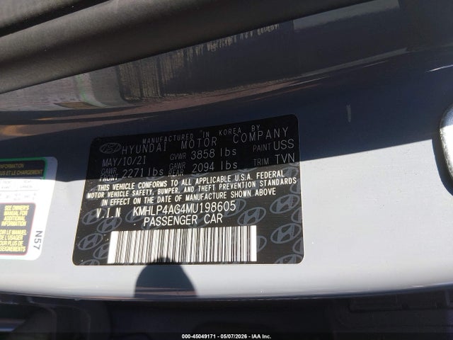 صورة 9 لـ 2021 Hyundai ELANTRA LIMITED