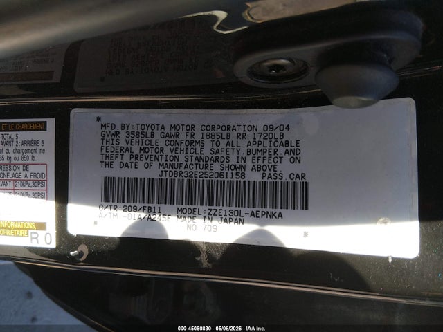 صورة 9 لـ 2005 Toyota COROLLA LE