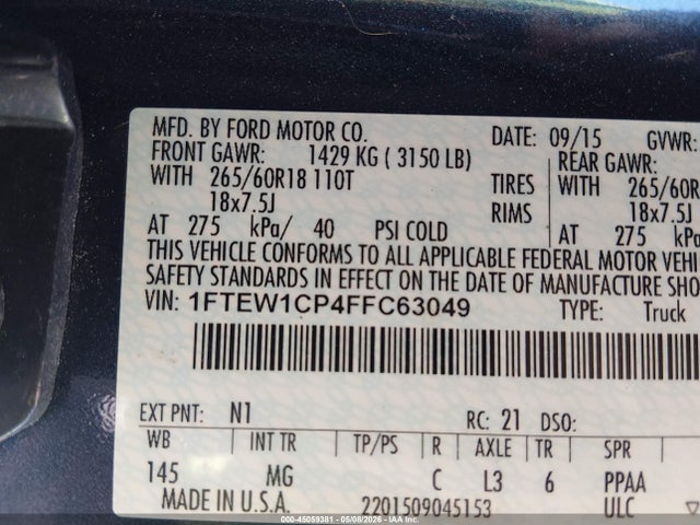 صورة 9 لـ 2015 FORD F-150 XLT
