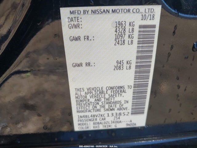 صورة 9 لـ 2019 Nissan ALTIMA 2.5 S