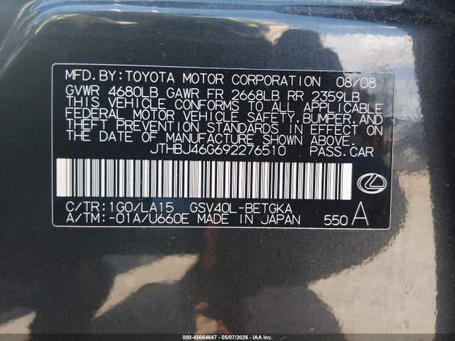 2009 Lexus ES 350 照片 9