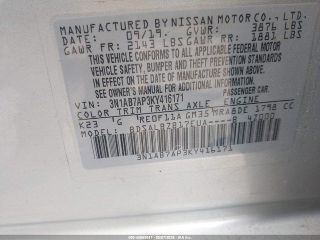 2019 Nissan SENTRA S 照片 9