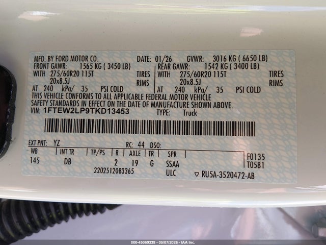 صورة 9 لـ 2026 FORD F-150 STX