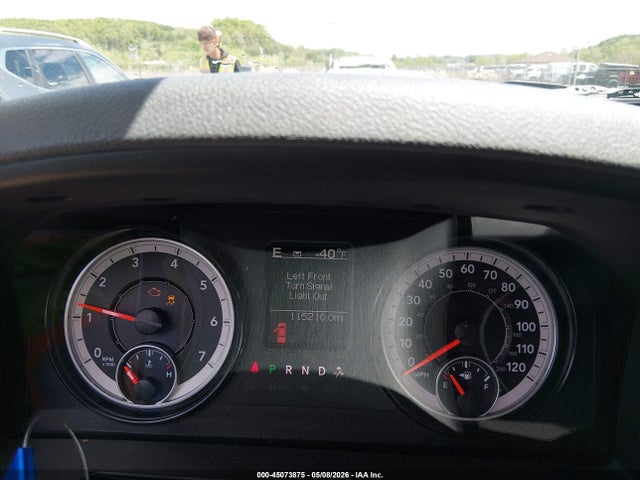صورة 7 لـ 2018 RAM 1500 EXPRESS 4X4 6'4 BOX