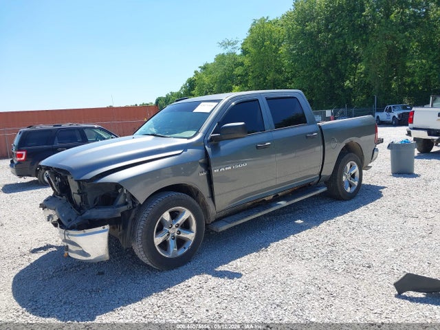 صورة 2 لـ 2012 RAM 1500 ST