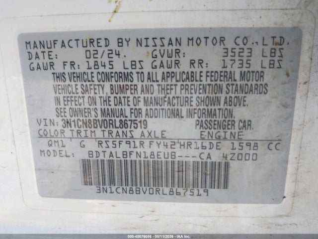 2024 Nissan VERSA 1.6 S 照片 9