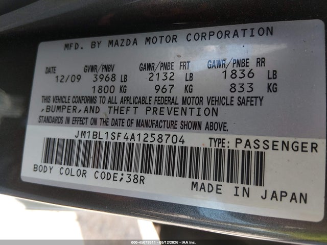 صورة 9 لـ 2010 Mazda MAZDA3 I TOURING