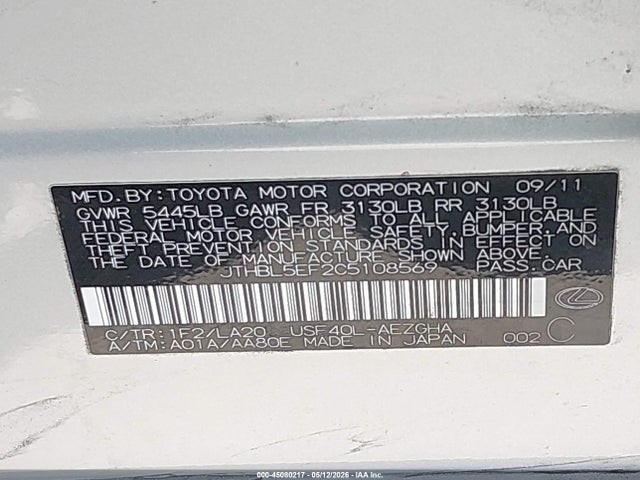 2012 Lexus LS 460 照片 9