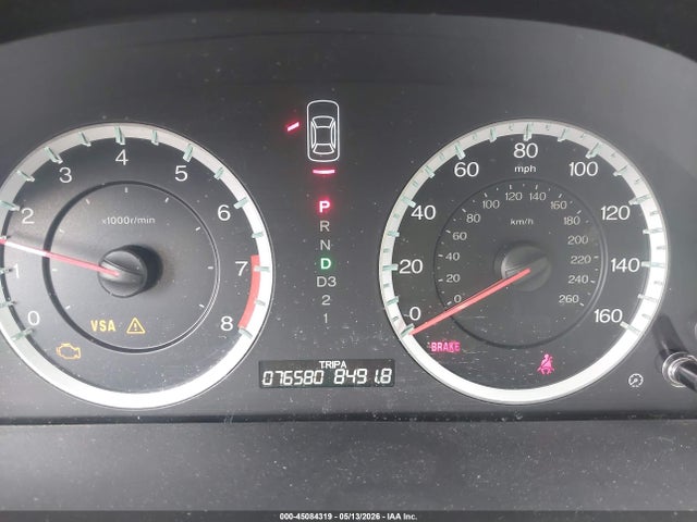 صورة مصغرة 7 لـ 2010 Honda ACCORD 2.4 LX