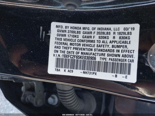 صورة 9 لـ 2019 Honda CIVIC LX