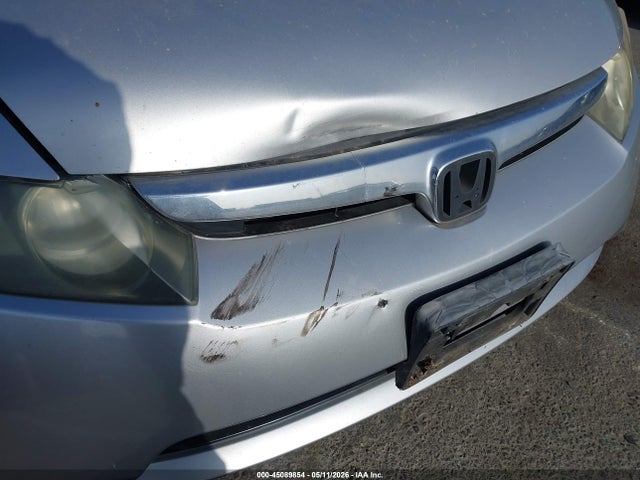 2008 Honda CIVIC LX 缩略图 17