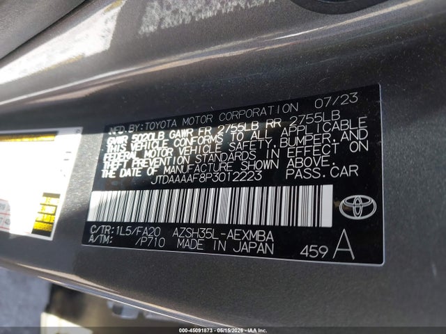 صورة 9 لـ 2023 Toyota CROWN XLE