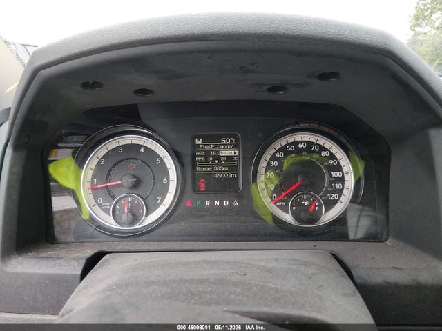 2016 RAM 1500 照片 7