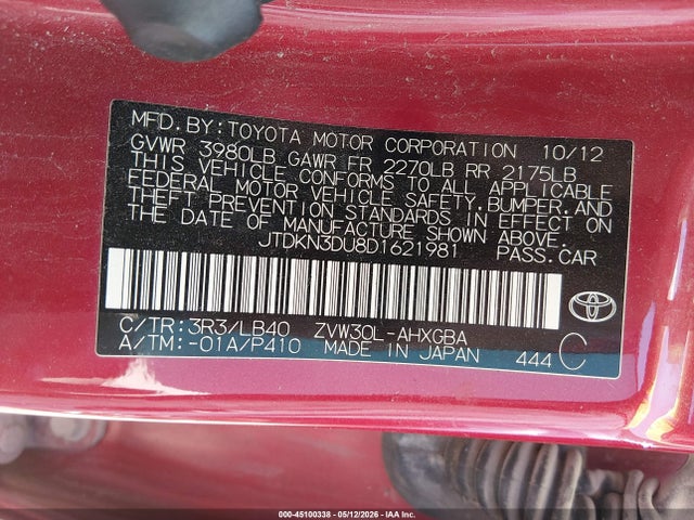صورة 9 لـ 2013 Toyota PRIUS FOUR