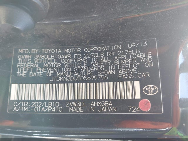 2013 Toyota PRIUS FOUR photo 9