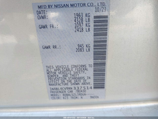 صورة 9 لـ 2024 Nissan ALTIMA SR FWD