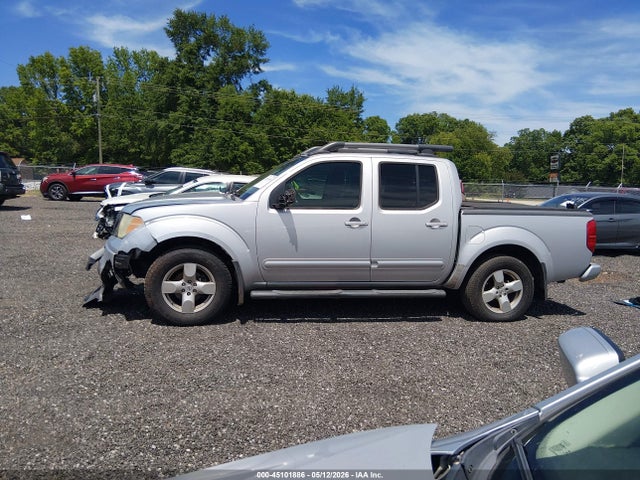 2008 Nissan FRONTIER LE 缩略图 15