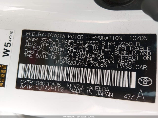 2005 Toyota PRIUS photo 9