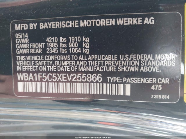 2014 BMW 228I photo 9