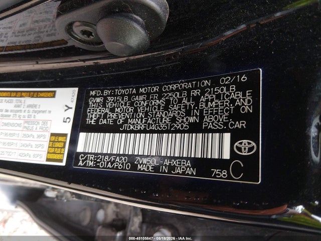 2016 Toyota PRIUS TWO — фото 9