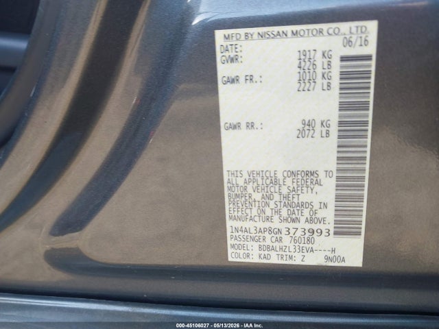 صورة 9 لـ 2016 Nissan ALTIMA 2.5 SR