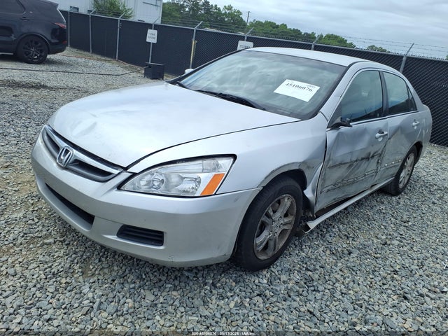 صورة 2 لـ 2007 Honda ACCORD 2.4 SE