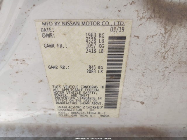 صورة 9 لـ 2019 Nissan ALTIMA 2.5 SR