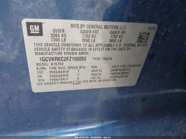 2015 Chevrolet SILVERADO 1500 2LT 照片 9