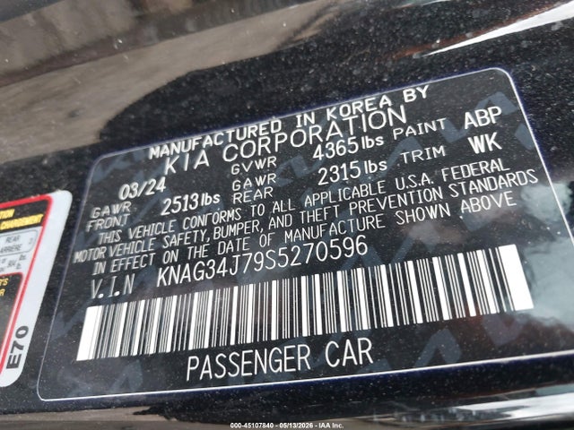 صورة 9 لـ 2025 KIA K5 EX