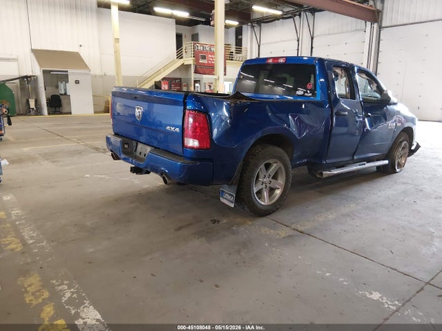 صورة 4 لـ 2017 RAM 1500 EXPRESS 4X4 6'4 BOX