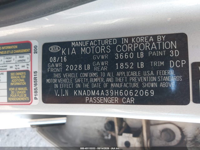 2017 KIA RIO LX — фото 9