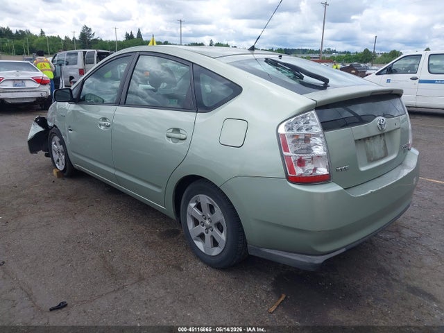 صورة 3 لـ 2008 Toyota PRIUS