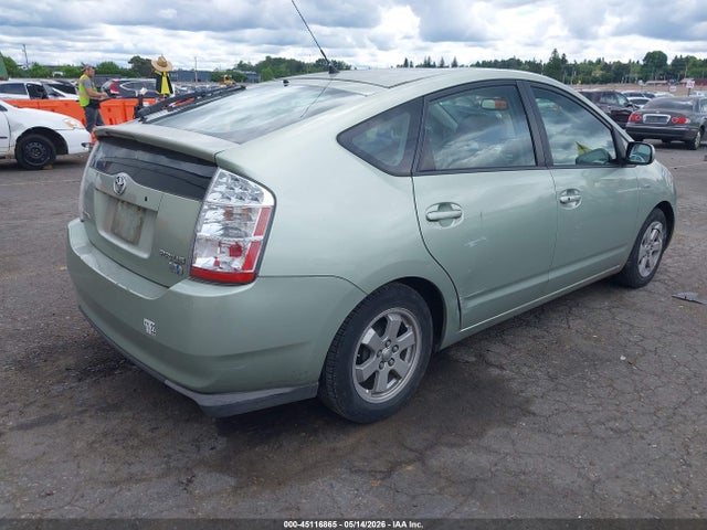 صورة 4 لـ 2008 Toyota PRIUS