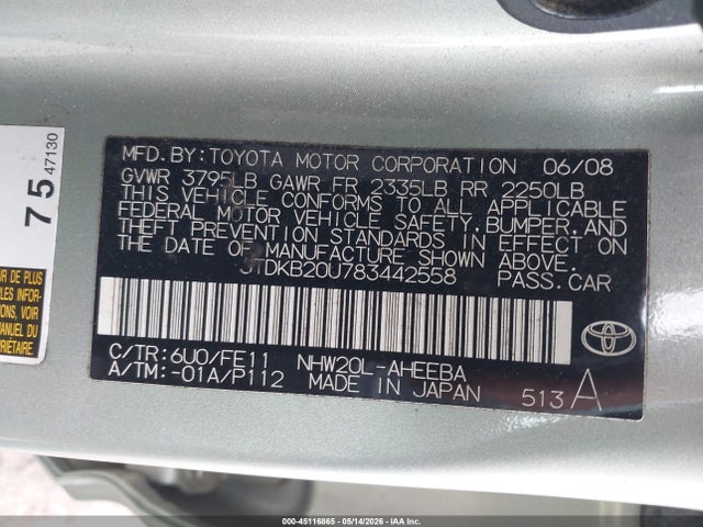 صورة 9 لـ 2008 Toyota PRIUS