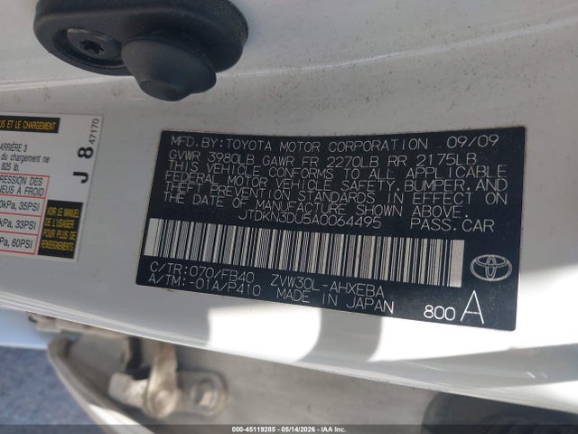 2010 Toyota PRIUS III — фото 9