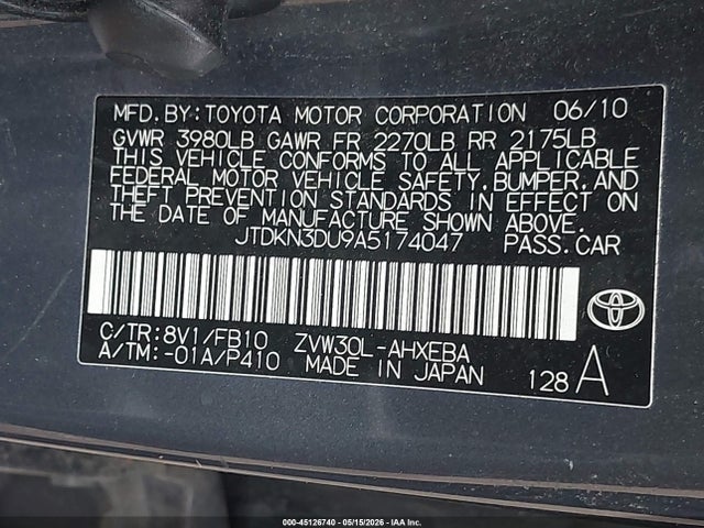 صورة 9 لـ 2010 Toyota PRIUS III